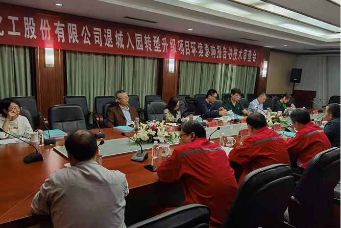 1636944057833385.png image.png